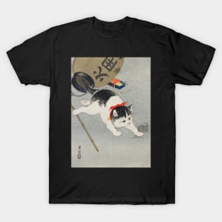 Cat and Rat by Ohara Koson T-Shirt